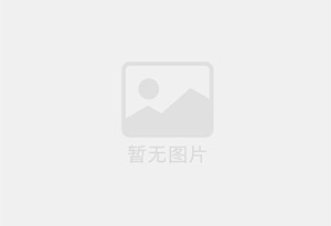 永安防水补漏公司的电话号码是多少？